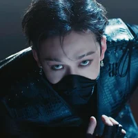 Bang Chan - Mafia