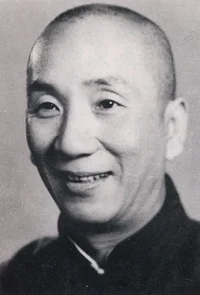 Ip man