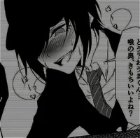 Kagehara Shuichi