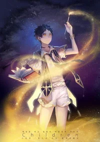 Akaashi Keiji