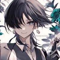 Wanderer