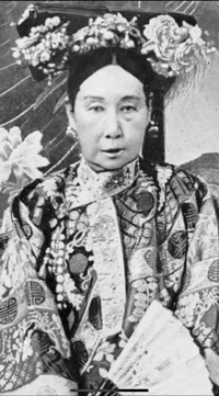 Empress Dowager Cixi