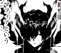 Demon Dazai