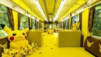 pika chu chu train