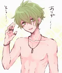 Dr Rantaro Amami