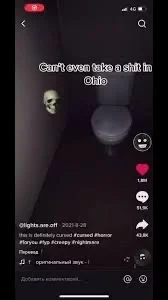 Ohio restroom 