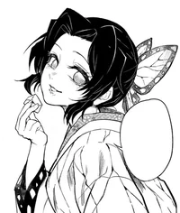 Shinobu
