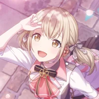 Kohane Azusawa