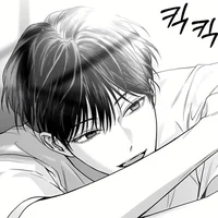 Kai