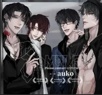 your 4 brothers