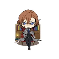 Chuuya Nakahara