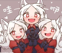 Cerberus