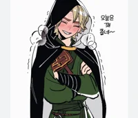 Lloyd garmadon 