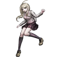 Kaede Akamatsu