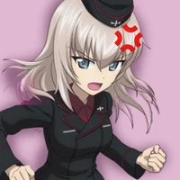 Erika Itsumi Bully 
