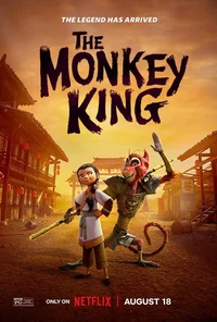 Monkey king 