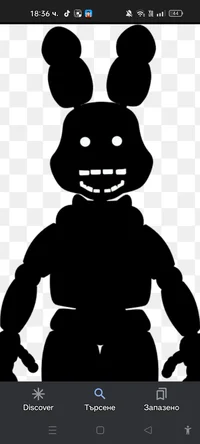 Shadow bonnie