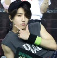 Han jisung