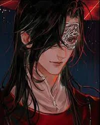 Hua Cheng