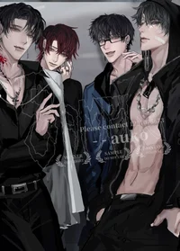 Jack Nick Davis Noah