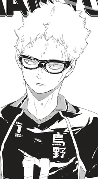 Tsukishima Kei