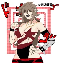 Erika Van schemidt J