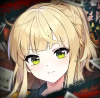 Framed By The Yakuza