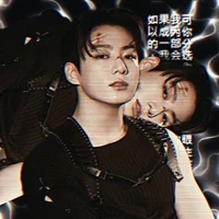 Jungkook 