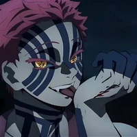 akaza