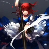 Komachi Onozuka