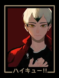 Kita Shinsuke