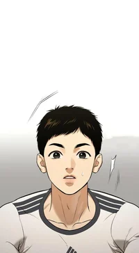 Hwang Yoon Gu - Jinx