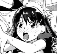 Childhood Friend