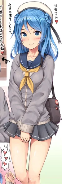 Vacuum fetish roomat