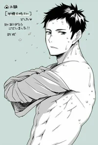 Sawamura Daichi