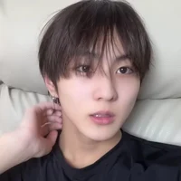 Jungwon