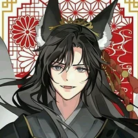 Wei Wuxian 