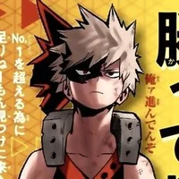 Bakugou Katsuki 
