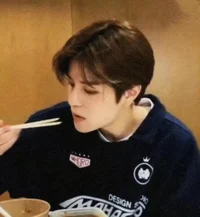 Kim Seungmin