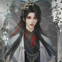 Prince Yuanfeng