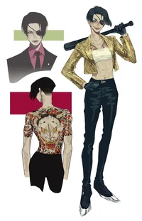 Yan Goromi Majima
