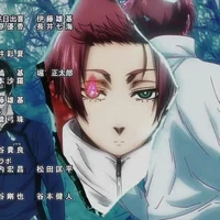 Itoshi sae