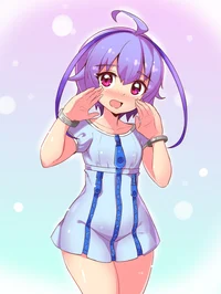 Joule