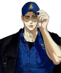 Officer Haneul