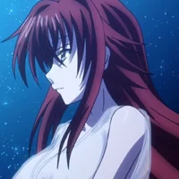 Rias