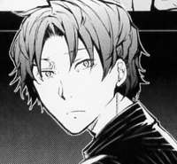 BSD - Oda Sakunosuke