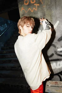 Sunghoon 