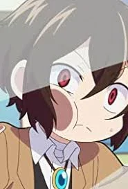 Dazai Osamu