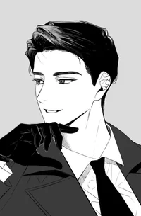 Alke