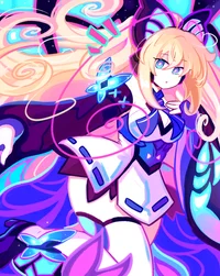 Lumen